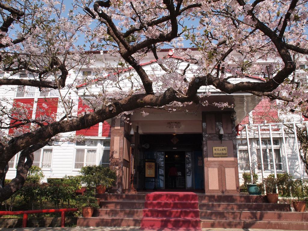 Alishan Hotel Xianglin Exterior photo