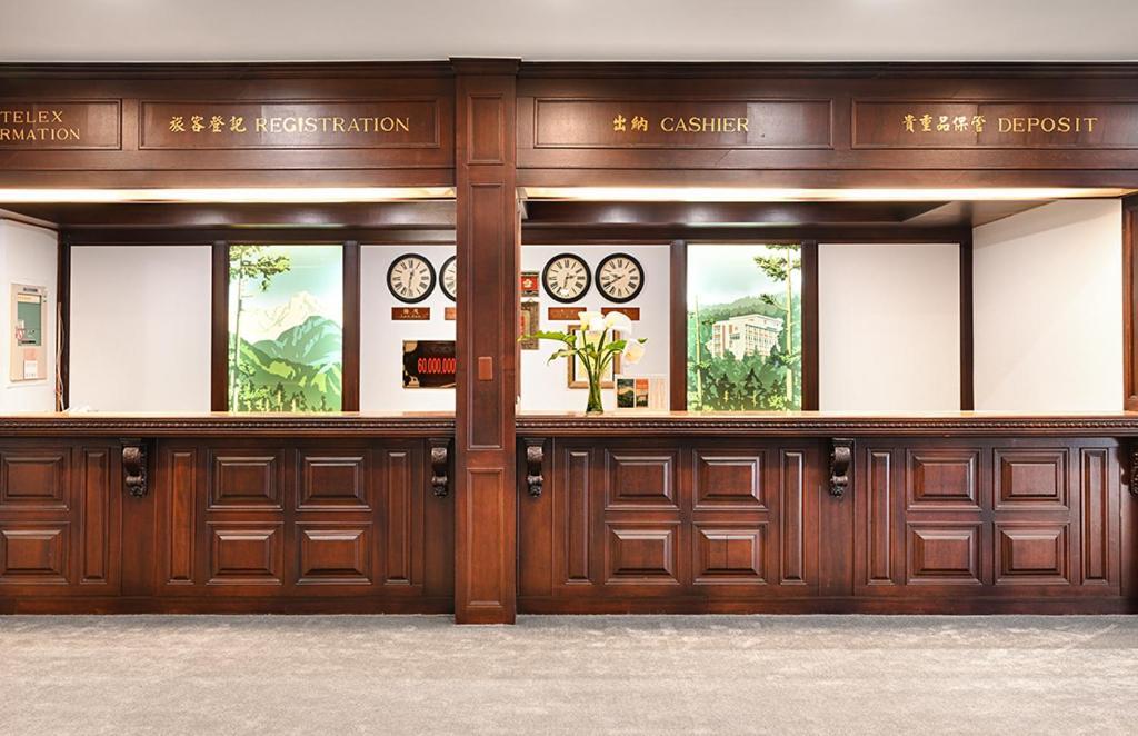 Alishan Hotel Xianglin Exterior photo